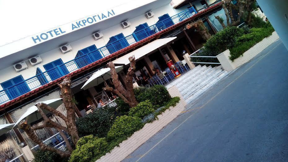 Akrogiali キパリシア エクステリア 写真